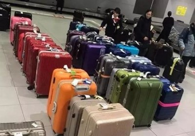 呼玛行李托运